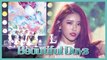 [HOT] Lovelyz - Beautiful Days,  러블리즈 - 그 시절 우리가 사랑했던 우리 show Music core 20190803