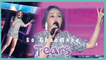 [HOT] So ChanWhee - Tears  ,  소찬휘 - Tears  Show Music core 20190803