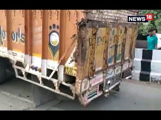 गुरुग्राम: ओवरलोड ट्रक की वजह से धंसी सड़क, देखें वीडियो