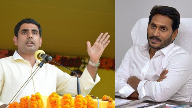 జగన్ పై వ్యంగ్యాస్త్రాలు సంధించిన లోకేష్ | Lokesh Has Criticized AP Chief Minister Jagan On Twitter
