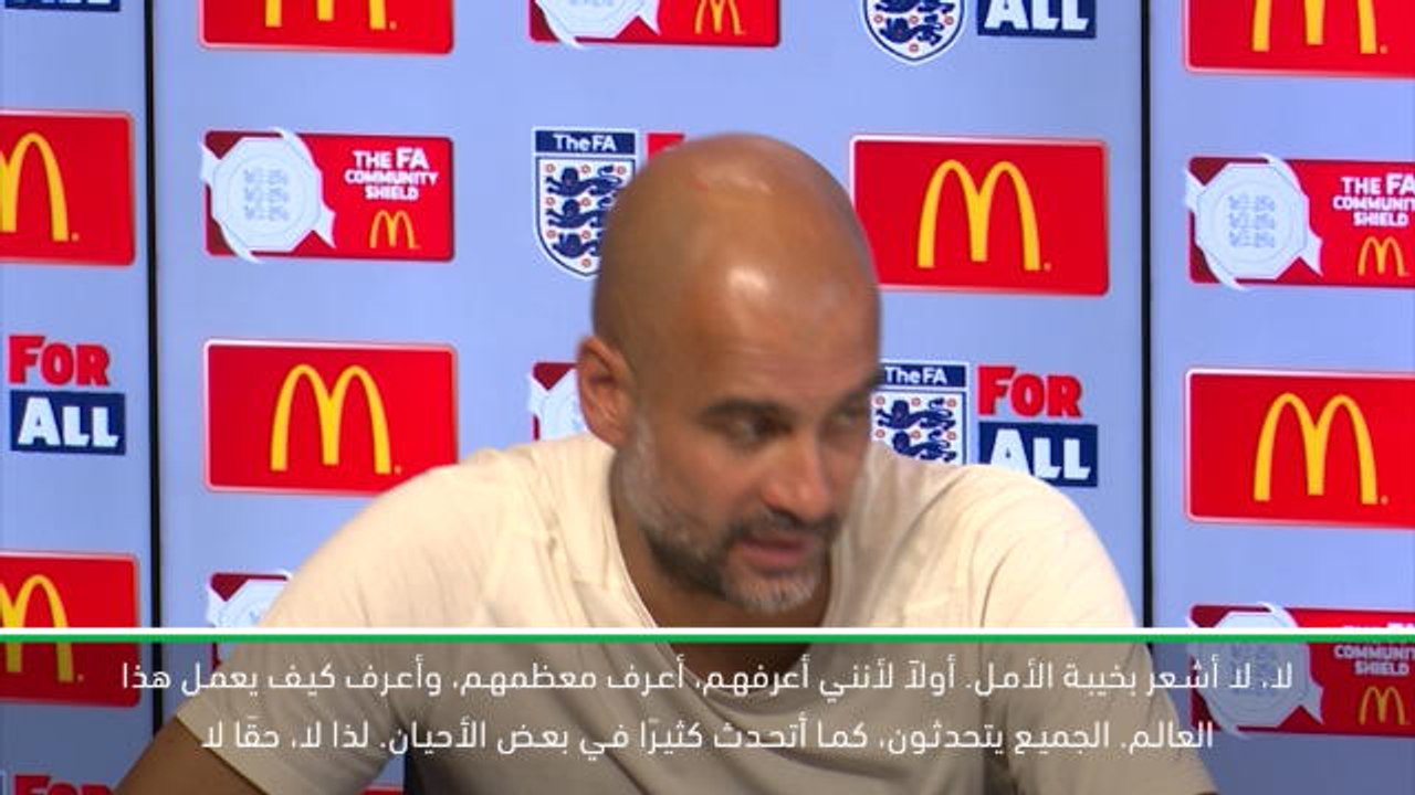 لقطة: كرة قدم: لا أشعر بخيبة أمل من بايرن - غوارديولا بشأن حديث انتقال ساني