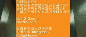 tmvlemrpdla△‡‡온라인카지노주소‡‡‡한국어온라인카지노‡‡‡http://baca21.com‡온라인바카라주소‡‡‡실시간바카라‡‡‡실시간카지노‡‡‡아이폰모바일바카라‡△tmvlemrpdla