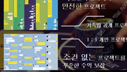 스포츠토토 카톡ID : NX67