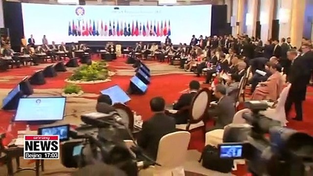 U.S. worked hard until last minute to mediate Seoul-Tokyo trade dispute: Official