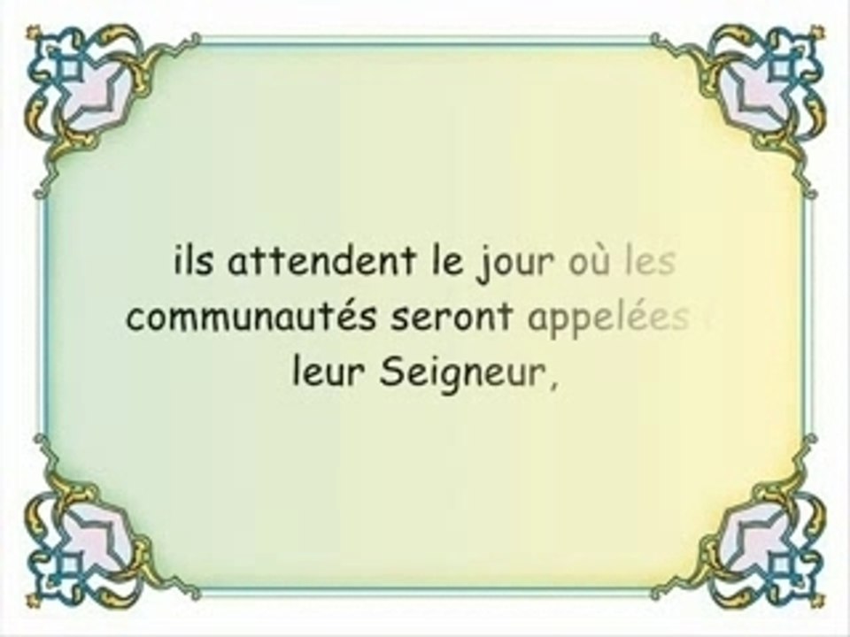 - allah, coran, islam, quran, enfer -