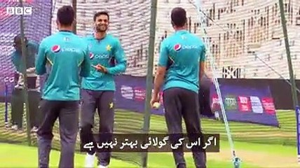 Cricket hard ball kesy banti hai - videos dekhen