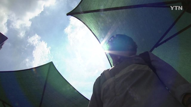 폭염위기 경보 '심각' 단계...사상 첫 중대본 가동 / YTN