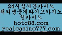 메이저토토 (hotc88.com)메이저토토