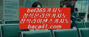 신고포상제도♡♡♡필리핀VIP전문에이전시▦baca41.com▦tktjfzkwlsh▦필리핀호텔카지노▦baca41.com♡♡♡신고포상제도