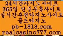 스포츠조선(pb-1818.com)스포츠조선