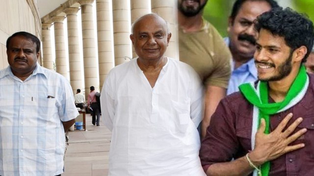 ಎಚ್ ಡಿ ದೇವೇಗೌಡ ಕುಟುಂಬದ ವಿರುದ್ಧ ಕರ್ನಾಟಕ ಕಾಂಗ್ರೆಸ್ ತಂತ್ರ | Oneindia Kannada
