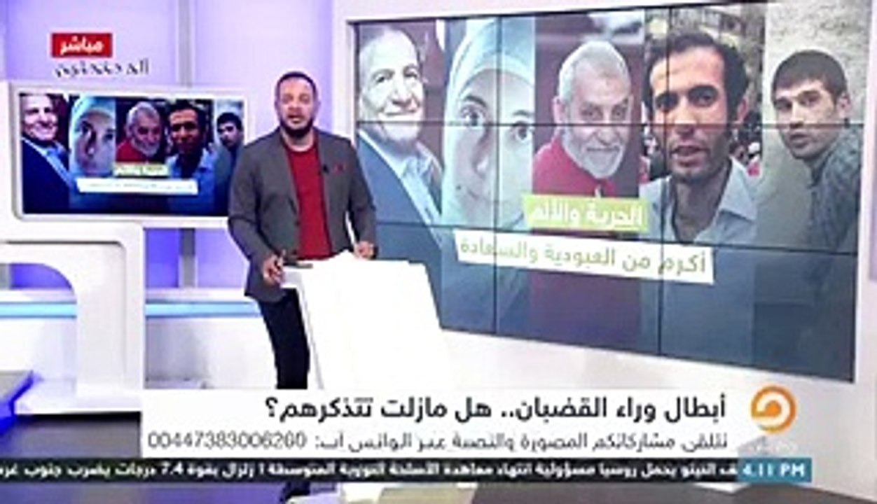 "ربوا مذيعنكو".. مقدم برنامج الو مكملين يصاب بنوبة قلة أدب بعد مكالمة تفضح توجهاته