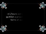 la prière - allah, coran, islam.