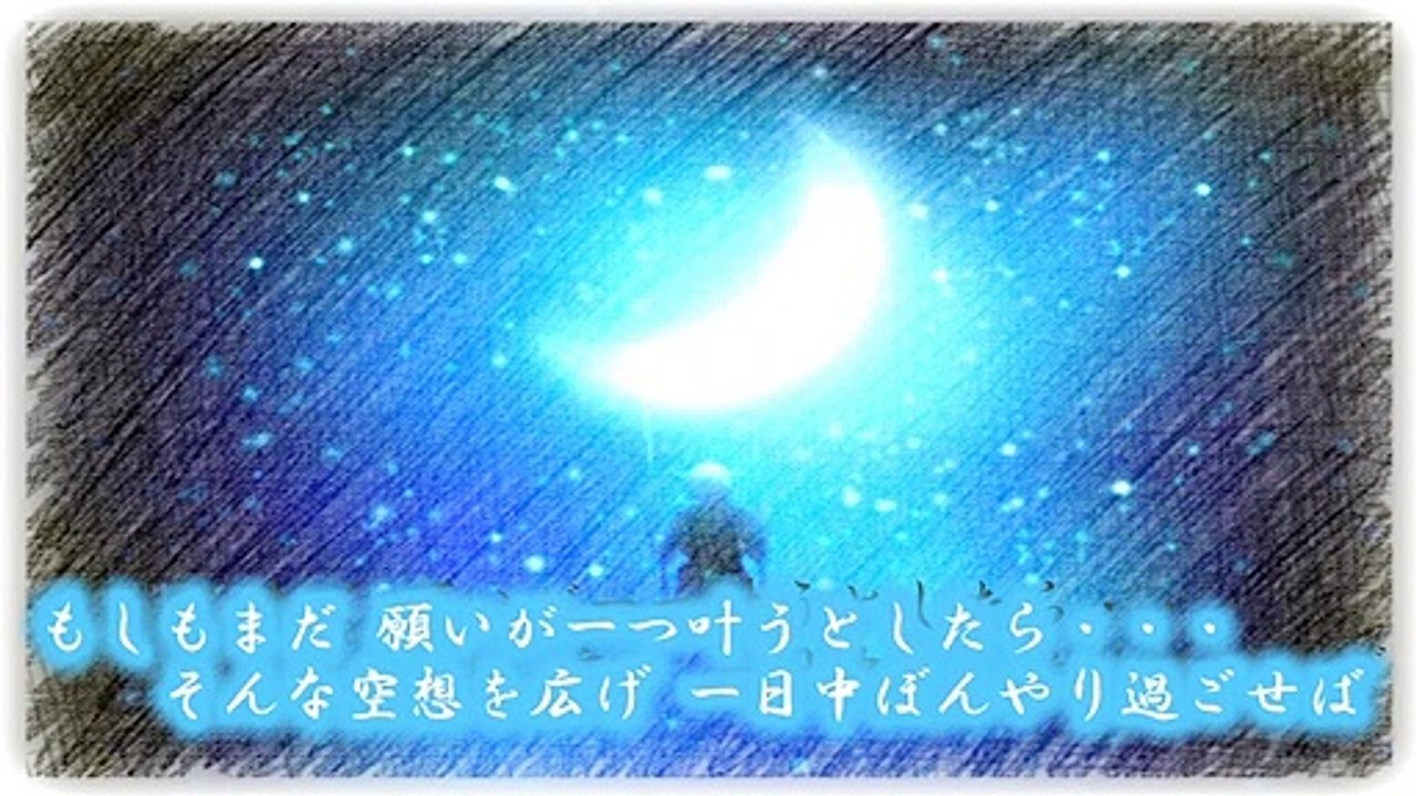 君が好き / Mr.Children 弾き語り by にじば 週2配信 #072