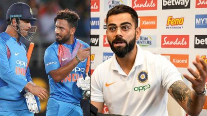 IND V WI Series 2019,Ist T20I:MS Dhoni's Absence Great Opportunity For Rishabh Pant Says Virat Kohli