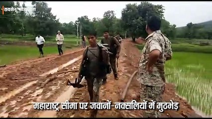 जवानों के साथ मुठभेड़ में 7 नक्सली मारे गए
