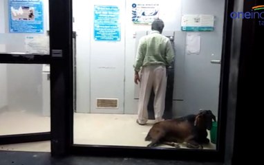 புதுக்கோட்டை மாவட்டம் அறந்தாங்கி ஸ்டேட் வங்கி ATM இயந்திரத்தின் அவலநிலை- வீடியோ