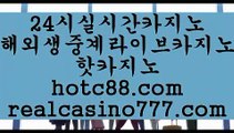 개미게임(hotc88.com)개미게임