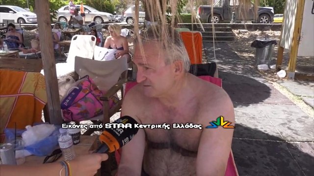 «Καμπανάκι» για τους πνιγμούς στις παραλίες - Σε επαγρύπνηση καλεί τους λουόμενους ο Ιατρικός Σύλλογος Φθ/δας