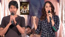 Anasuya Bharadwaj Emotional Speech At Kathanam Movie Press Meet || Filmibeat Telugu