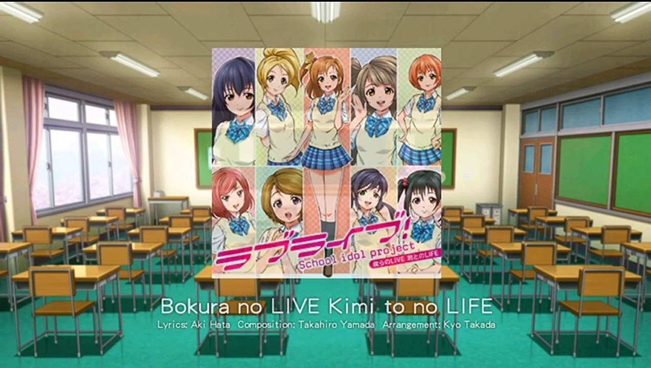 【ラブライブ！スクフェス】僕らのLIVE 君とのLIFE【EASY】【フルコンボ】