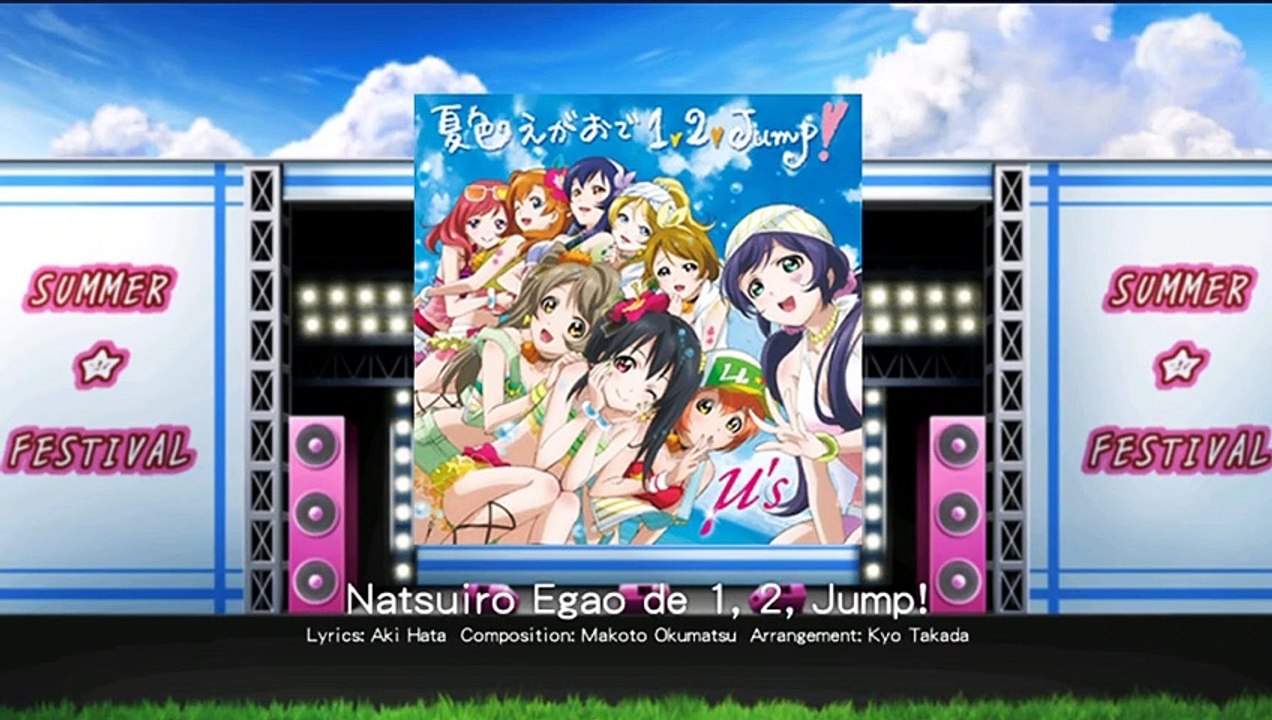 【ラブライブ！スクフェス】夏色えがおで1,2,Jump!【EXPERT】【フルコンボ】