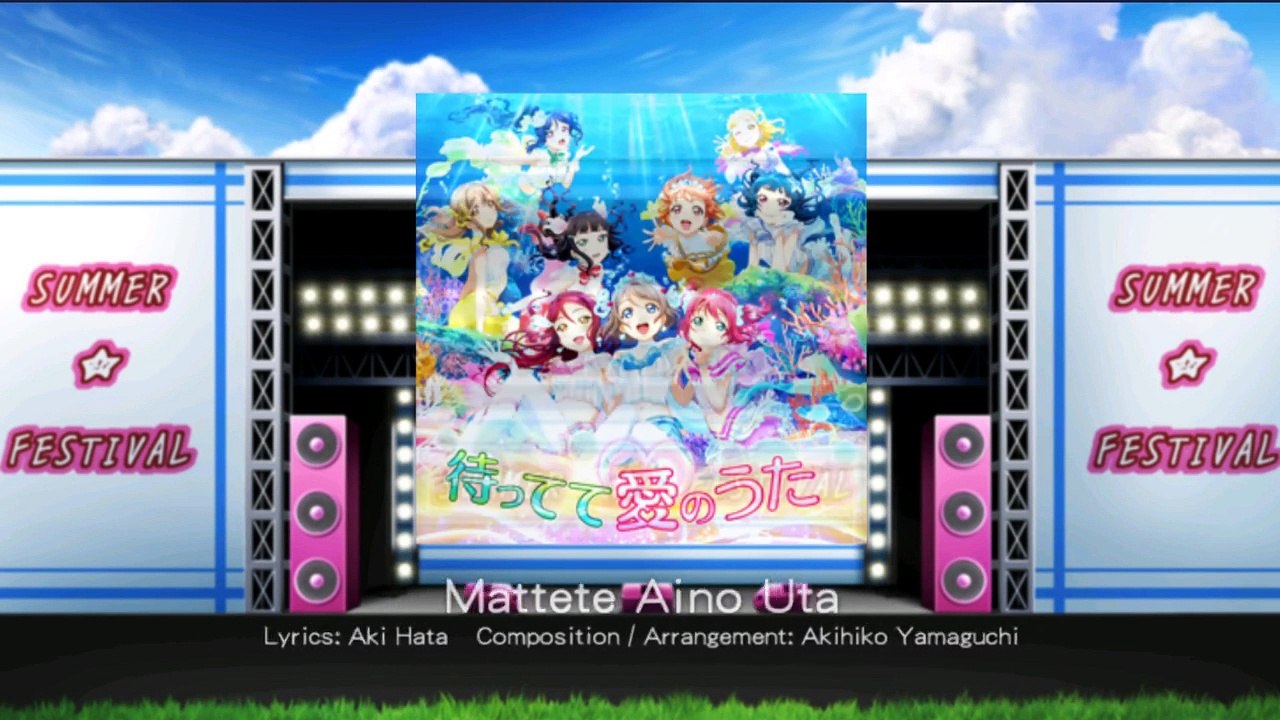 【ラブライブ！スクフェス】待ってて愛のうた【EXPERT】【フルコンボ】