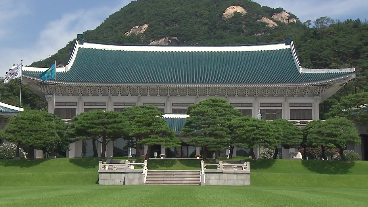 靑 '화이트 리스트 대응' 상황반·TF팀 활동 시작 / YTN