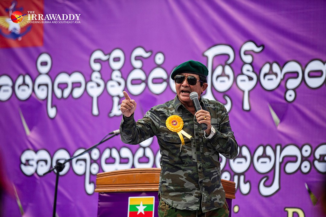 အေမရိကန္ကို တပ္မေတာ္ ေထာက္ခံသူမ်ားက ကန္႔ကြက္ ဆႏၵျပ (ရုပ္/သံ)