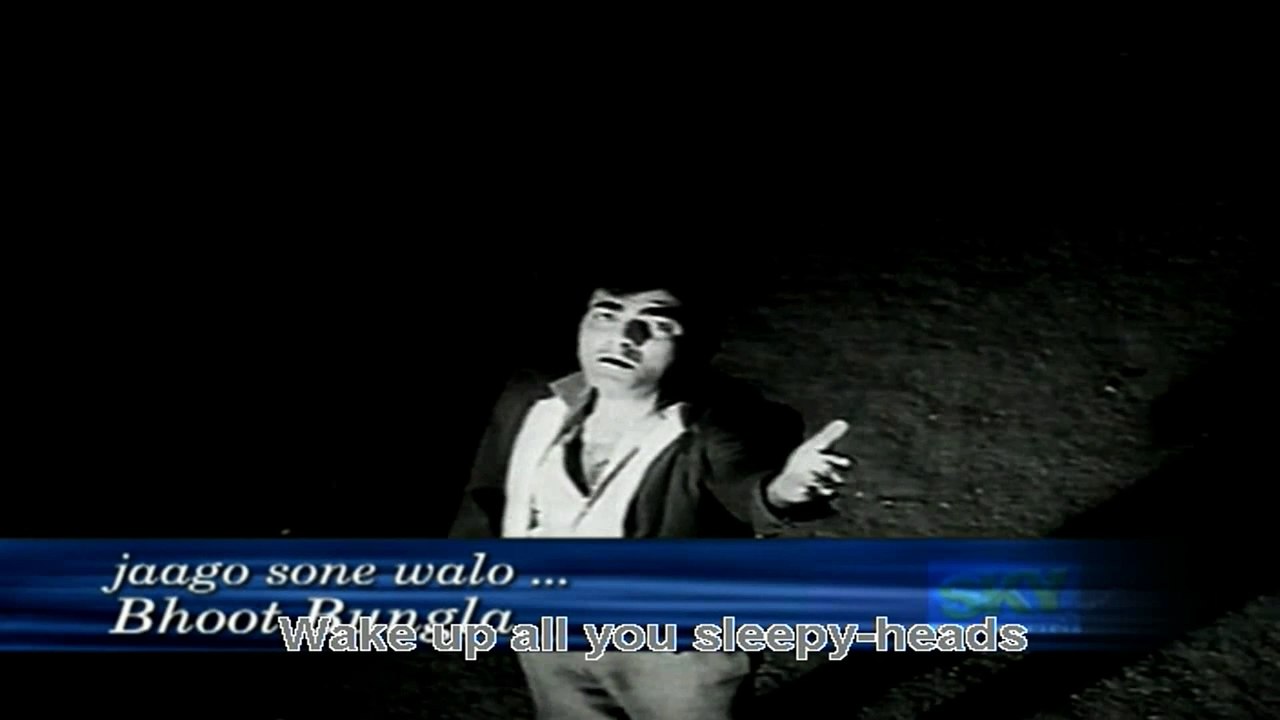 Jaago Sonewalo