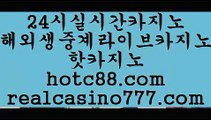 리얼아바타(hotc88.com)리얼아바타