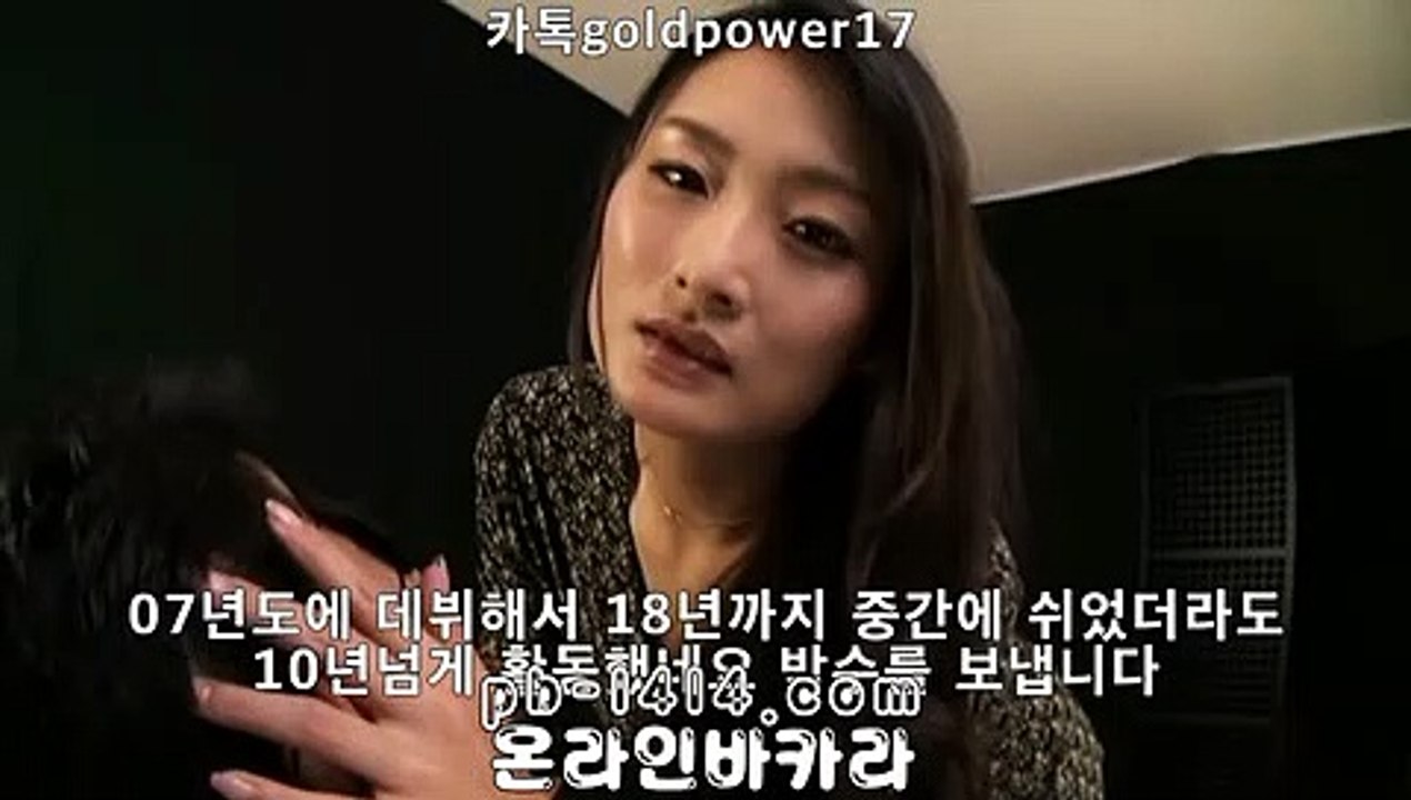 88카지노#####%%%%%마이다스카지노- ( ∑【 pb-1414。ＣoＭ 】∑) -바카라사이트 우리카지노 온라인바카라 카지노사이트 마이다스카지노 인터넷카지노 카지노사이트추천 #####%%%%%88카지노