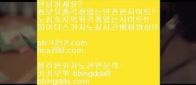 시스템베팅¶오카다마스터§뉴월드호텔카지노§pb-1212.com§§바카라계산기§온라인추천§추천사이트§정식허가사이트§라이센스사이트§친절상담바카라§골드사이트§아시아넘버원§¶시스템베팅