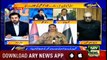 Aiteraz Hai | Adil Abbasi | ARYNews | 3 August 2019