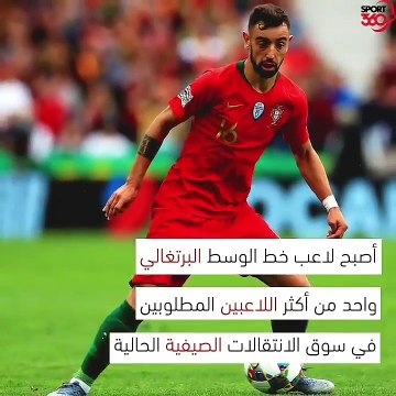 ريال مدريد يقترب من خطف صفقة مميزة من مانشستر يونايتد