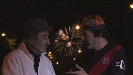 LE FEU D'ARTIFICE SAFET SUSIC.. ROUROU VERS LE FUTUR 3..