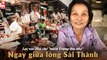 Chợ bà Hoa: lạc vào khu chợ miền Trung ngay giữa lòng Sài Gòn phồn vinh