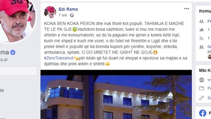 AKSIONI ANTIINFORMALITET, BASHA I KTHEHET RAMËS: SPONSORIZUESI