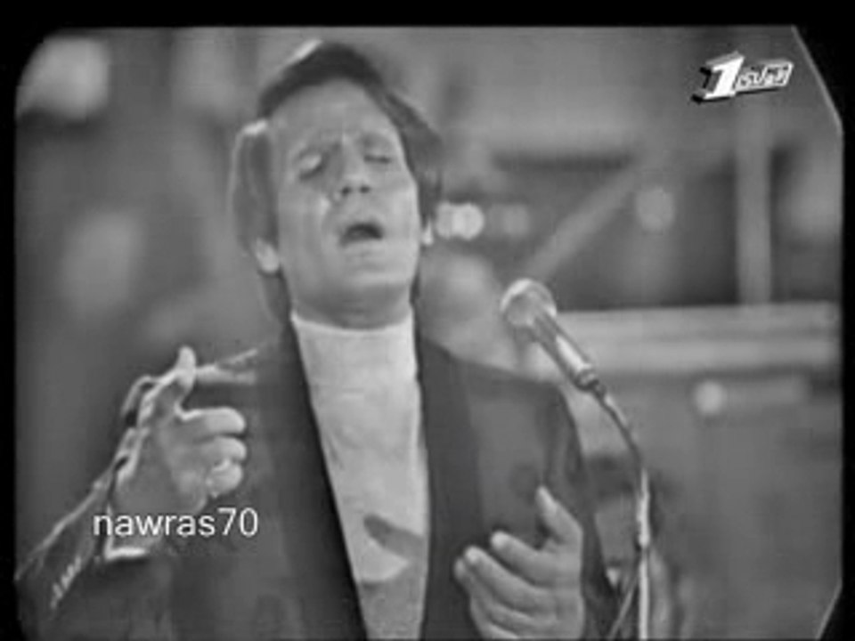 Abdelhalim Hafez - Ya malikan qalbi