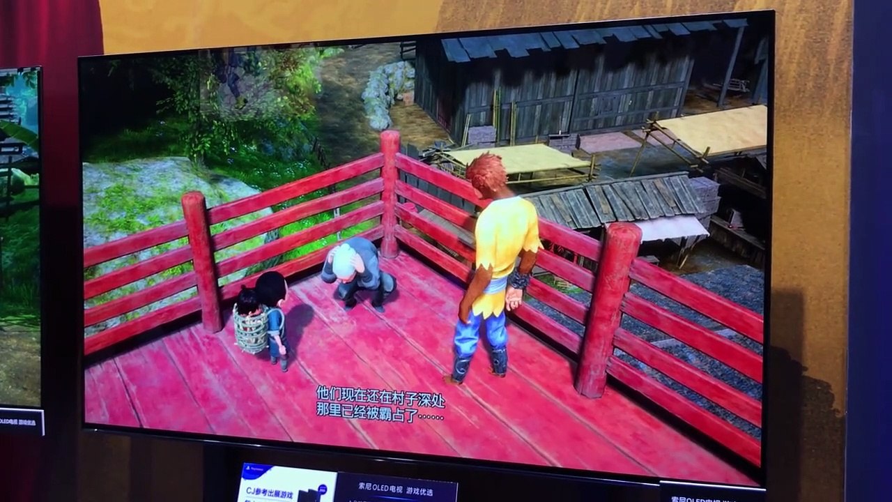 Monkey King Hero is Back - ChinaJoy 2019 Off-Screen Gameplay (A9VG)