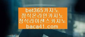 마닐라♧♧마닐라마사지▦baca41.com▦보라카이▦강원랜드▦baca41.com♧♧마닐라