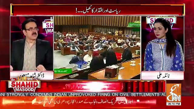 Ek Karubari Shaksiyat Jo Asif Zardari Ke Lie Paigham Lekar Gae The Us Kahani Me Aage Kia Hua.. Shahid Masood Telling