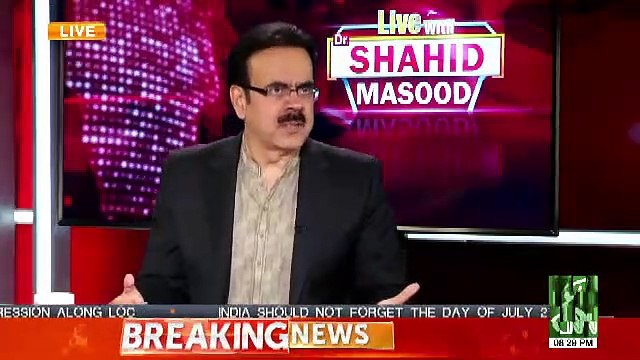 Kia Qarardad Ki Nakaami Ke Baad Opposition Mazeed Jarihana Rawaiya Istemal Karegi.. Shahid Masood Response