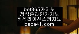 말라테로빈손♡♡인기카지노▦baca41.com▦동남아마사지 ▦트럼프카지노▦baca41.com♡♡말라테로빈손