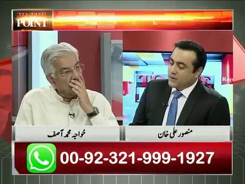 بلاول کی افطاری میں ن لیگ کے بڑے وفد کی شرکت پر اعتراض تھا، خواجہ آصف