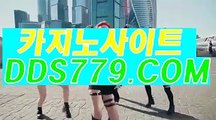 메이저사이트♧♦【▶ＡＡＢ889、coM◀】【▶럭마규전려은출◀】마이크로게임 마이크로게임 ♧♦메이저사이트