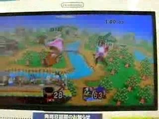 Ike vs roi Dadidou super smash bros brawl