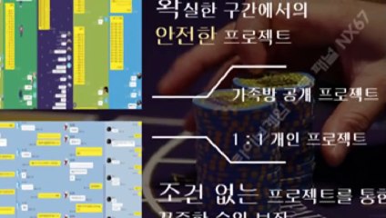 파워볼분석법 카톡ID : NX67