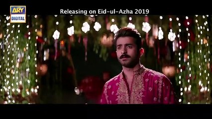 Hania Episode 24 Promo ARY Digital - 3rd August 2019