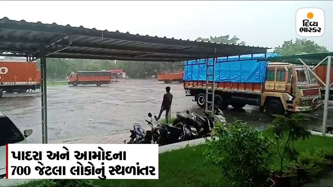 ઢાઢર નદીમાં પૂરને પગલે કાંઠા વિસ્તારના ગામોને એ...